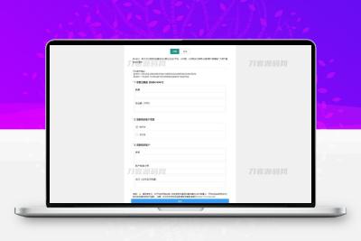 区块链OTC单页建议出售购买系统源码