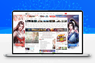 游戏评测门户资讯网站源码_游戏爱好者交流论坛网站源码_在线游戏资讯网站平台