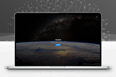 简洁大气好看的个人博客模板HTML源码