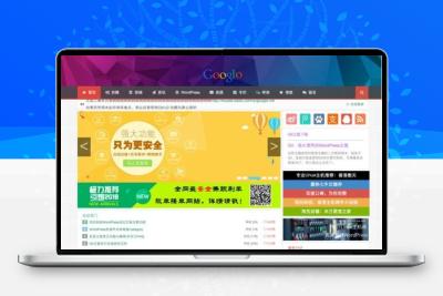 WordPress Git主题 响应式CMS主题模板