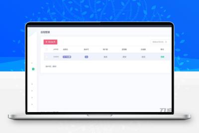 酷点TV版4.5影视源码电视盒子TV版APP对接苹果cms