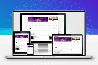 简约好看响应式Emlog博客主题模板 附安装教程