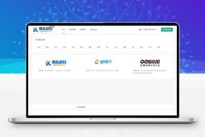 织梦cms仿知名吧站长导航网站