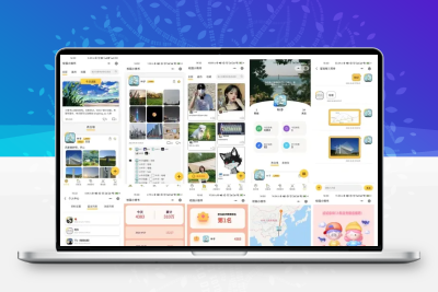 校园小情书微信小程序源码  社区小程序前后端开源  校园表白墙交友小程序