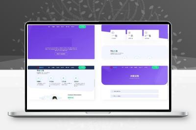 WordPress简约响应式自媒体博客主题Qui-Pure