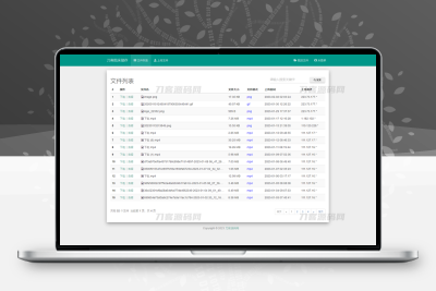 彩虹外链网盘_5.5