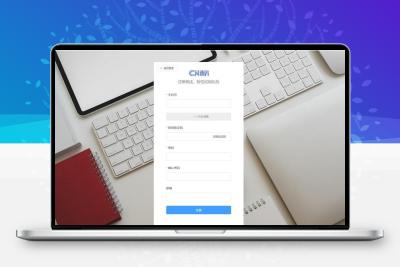 闪速码短信接口SDKv1.2-支持多功能