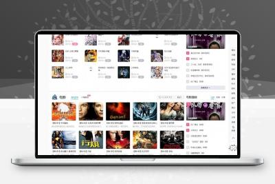 苹果cmsV10响应式大橙子和B站模板源码（带安装教程）