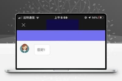 PHP精美在线客服系统源码_电脑端+手机端自适应 带安装教程