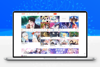 漫城cms免费漫画+小说cms系统