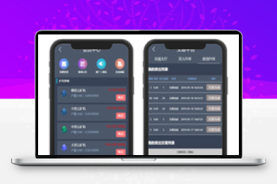 【CBT云矿机区块源码】全新灰色UI版本+矿机CBT+MTC释放源码+挖矿矿池云矿机平台游戏OTC