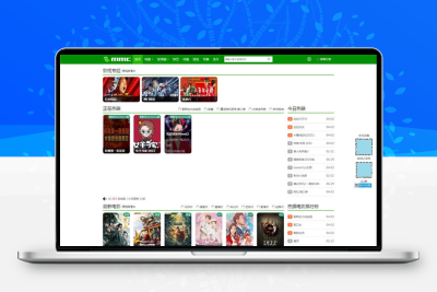 苹果CMSV10绿色毛毛虫主题模板源码