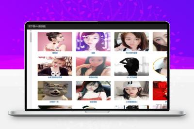 PHP聚合直播盒子网站源码