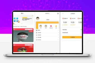 2022新版nft源码中国元宇宙数字藏品艺术品交易平台