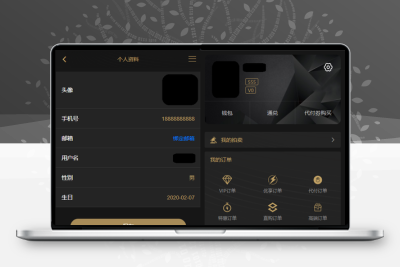 KRC跨境商城系统 拍卖系统 竞拍系统 高端商城 虚拟币支付源码