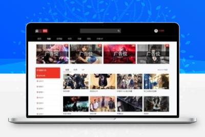 苹果cms V10 七色中文 二开苹果cms视频 图片 小说网站源码模板