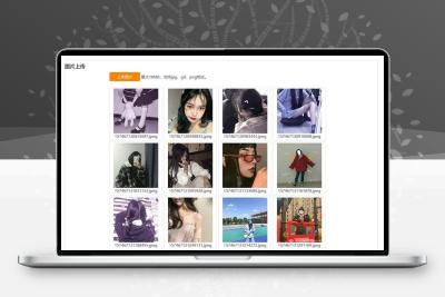PHP京东图床外链上传+瀑布流图片展示源码