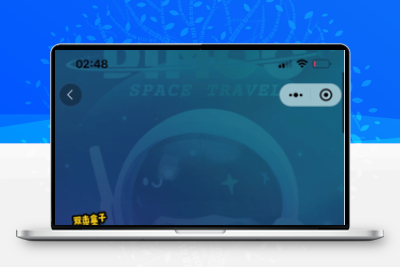 微信小程序盲盒系统源码_可对接微信支付