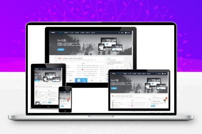 emlog主题fee主题V1.7 高仿vieu4.0模板