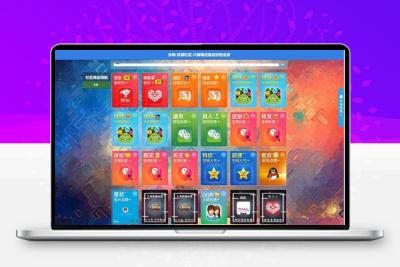 PHP亿乐社区源码一比一高仿全开源源码