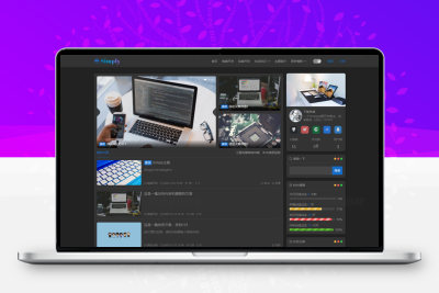 Simply简洁博客主题源码  Emlogpro主题模版