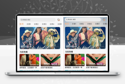 getapp影视APP源码反编译APP附教程