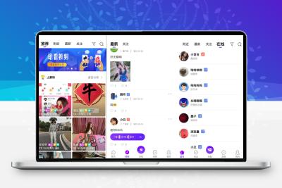 东方授权系统2.0[无BUG+无后门+盗版检测功能+增加工单系统]