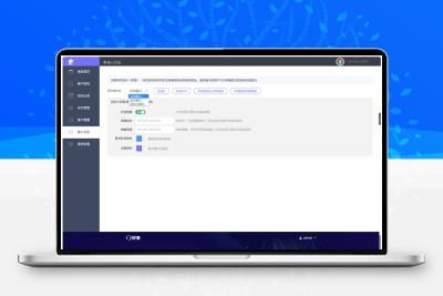 方便实用的在线客服系统PHP源码