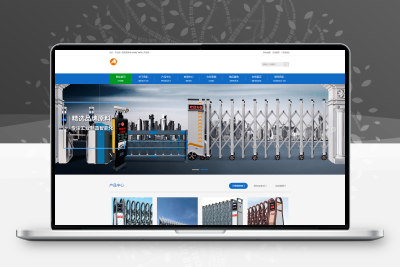 织梦内核电动伸缩门卷闸门门业公司网站模板带手机版【站长亲测】