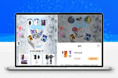 开源H5盲盒商城源码系统4.0vue+TP5php框架开发开源网站+安装教程