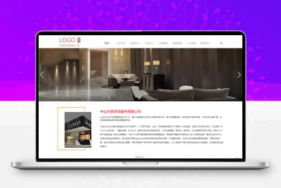 PageAdmin企业网站管理系统v4.0.17