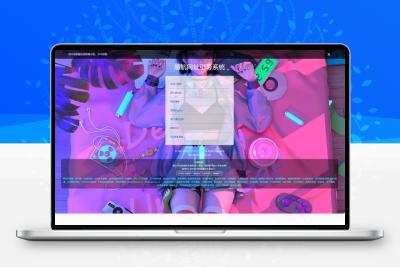 【亲测】网址引导页管理系统