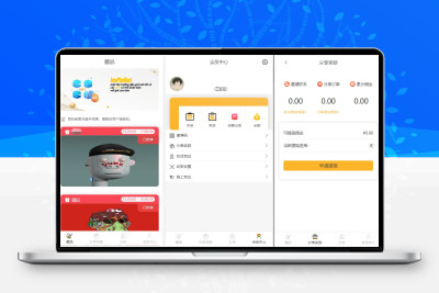 2022新版竞拍系统源码交易平台