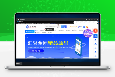 Win10系统WIN10-UI系统PHP网站源码