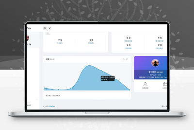 2023最新OneTheme彩虹易支付用户模板美化主题模板源码下载