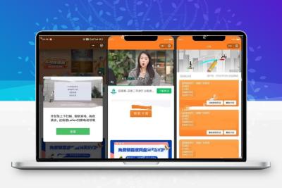 新版二开微信发卡小程序源码个人发卡系统源码卡密系统支持流量主自动发卡小程序源码裂变扩展