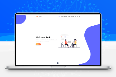 浪子易支付最新版本源码增加杉德、付呗支付插件PayPal、汇付、虎皮椒插件