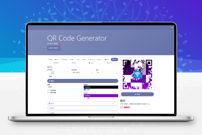 阿宅QR轻量二维码生成系统源码