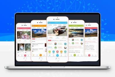 Discuz手机模板NVBING5-APP手机版