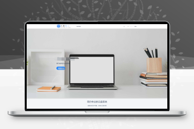 2022最新云存储网盘系统_文件分享系统_文件存储系统