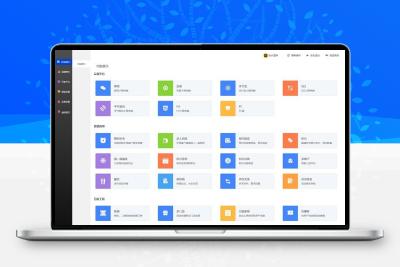 【万能门店小程序V5.2.0】功能模块+全开源独立版+支付宝小程序+qq小程序+一键七个前端