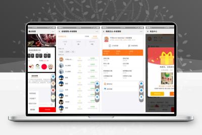 爆点客源4.1.0活动营销应用56版修复朋友圈不显示问题