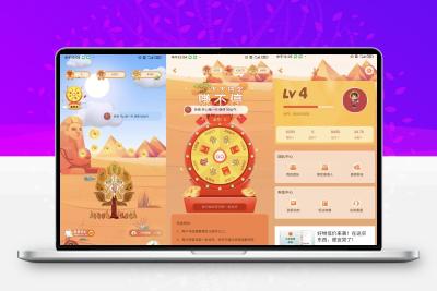 【推荐项目】养成app做任务完整项目源码管理后台官网分享网站