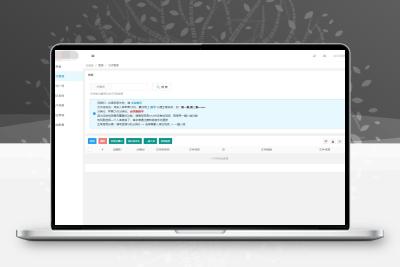 2023最新MuX云切片转码系统源码_前端易语言+后端PHP_附教程