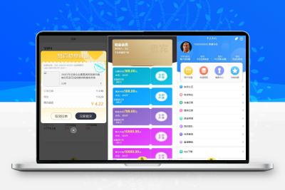 PHP二开三语言(中文、英语、马来语)自动抢单系统源码