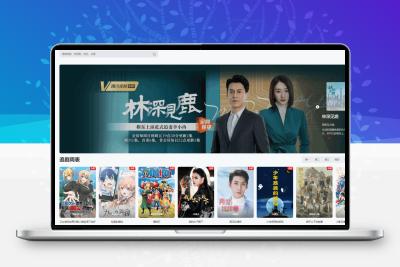 苹果CMSV10模版MXProV4.5自适应视频主题源码