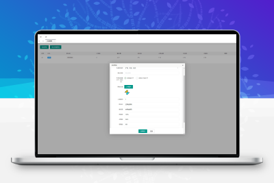 2024最新版付费进群系统源码全开源