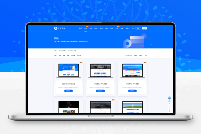 WordPress资源产品展示类主题官网主题CeoNova-Pro_v4.4