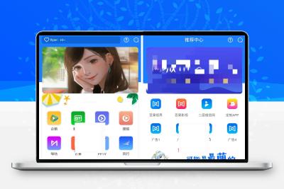 2022新版本七彩影视双端源码支持PC+WAP+APP三端对接苹果CMS后台