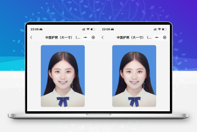 最新版微信证件照小程序源码前后端开源带后台附教程